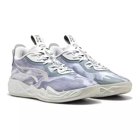 LaMelo Ball MB.04 Low Team Bank Junior "Feather Gray"