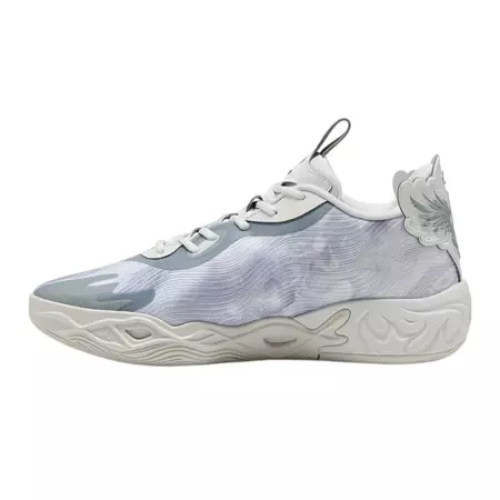 LaMelo Ball MB.04 Low Team Bank Junior "Feather Gray"