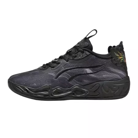 LaMelo Ball MB.04 Low Team Bank "Dark Amethyst"