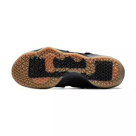 LeBron Soldier XI (007) "Dark Chains"