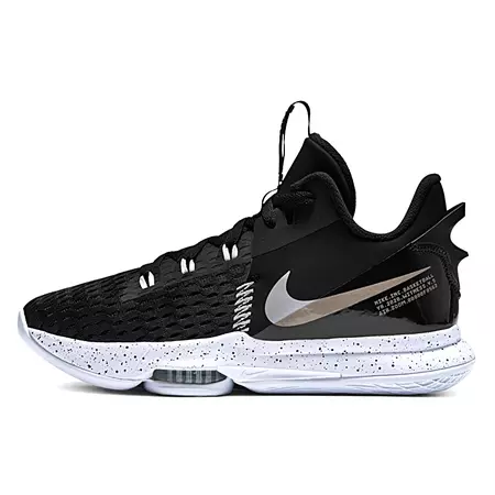 LeBron Witness 5 "Black Night"