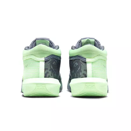 LeBron Witness 8 "Vapor Green"