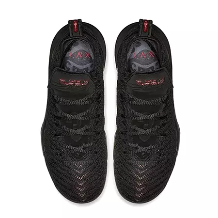 Lebron XVI "Fresh Bred"