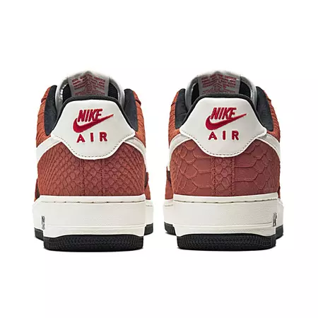 Nike Air Force 1 Premium "Reptilian "