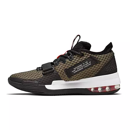 Nike Air Force Max Low "Rampage"