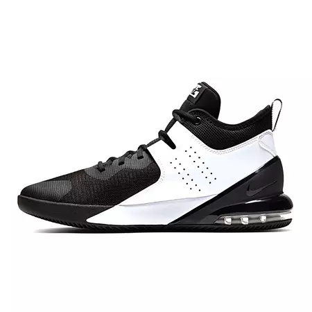 Nike Air Max Impact "Spotlight"