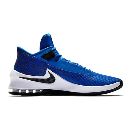 Nike Air Max Infuriate 2 (GS) "Fishbone" (400)