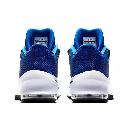 Nike Air Max Infuriate 2 Mid "Fishbone" (400)