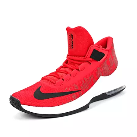 Nike Air Max Infuriate 2 Mid (GS) "Burn"