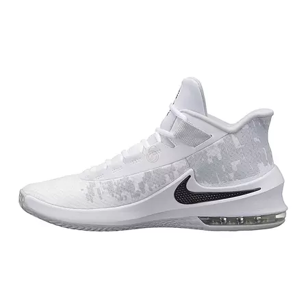 Nike Air Max Infuriate 2 Mid "Travel"