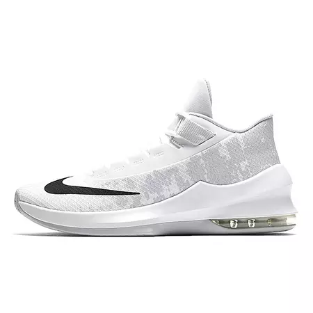 Nike Air Max Infuriate 2 Mid "Travel"