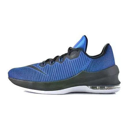 Nike Air Max Infuriate II (GS) "Delirio" (400)