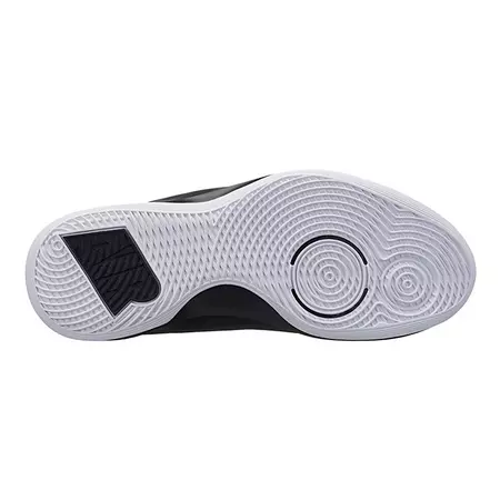 Nike Air Versitile III "Whitese"