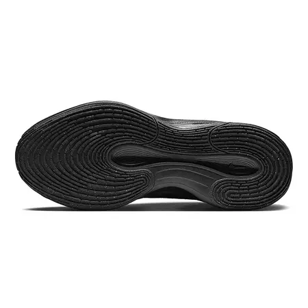 Nike G.T. Hustle Academy "Ante Tomic"