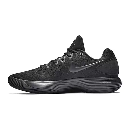 Nike Hyperdunk 2017 Low "Doncic" (004)