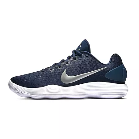 Nike Hyperdunk 2017 Low TB "Midnight Navy" (400)