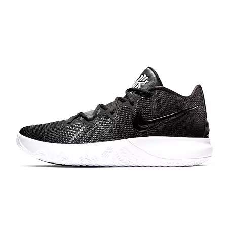 Nike Kyrie Flytrap "The Hunt" (001)