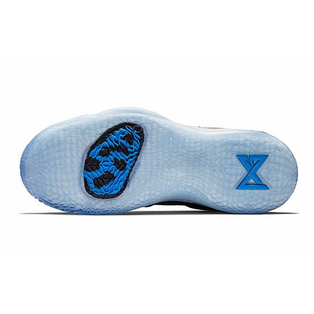 Nike PG 2.5 "Photo Blue"
