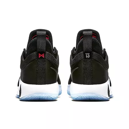 Nike PG 2 "Taurus"