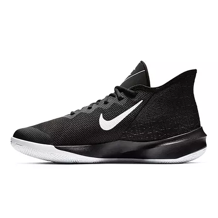Nike Zoom Evidence III "Black and White"