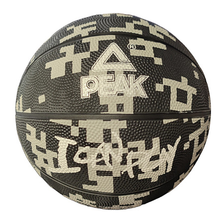 Balón Basket Peak "I Cam Play Black-Grey" (Talla 7)