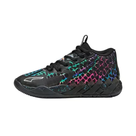 Puma LaMelo Ball MB.01 TMNT "Baxter Stockman"