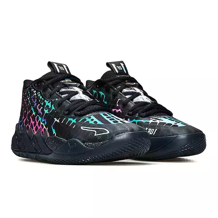 Puma LaMelo Ball MB.01 TMNT "Baxter Stockman"