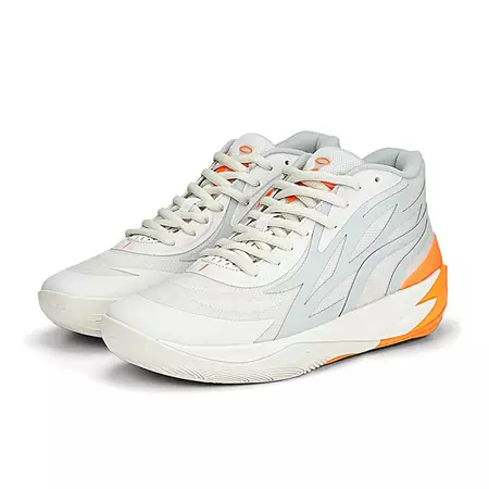 Puma LaMelo Ball MB. 02 "Platinum Gray"