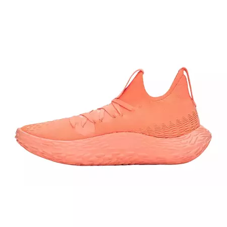 Under Armour FUTR X Elite 2 "ORG"