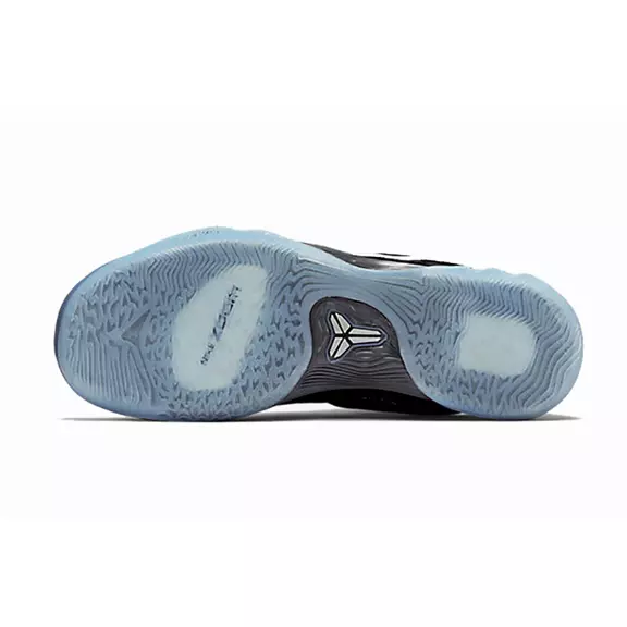 Nike Zoom Kobe Venomenon 5 "Steel" (001/black/metalicsilver/grey)