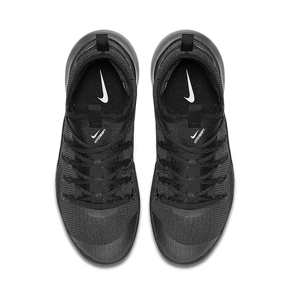 Nike Hypershift "Hole Black" (010/black/white)