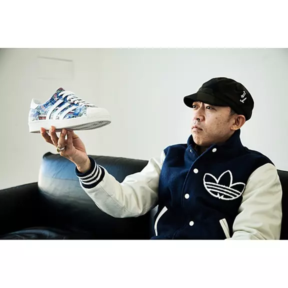 Adidas Originals SUPERSTAR 80´s Pioneers by NIGO (blanco/crema/multicolor)