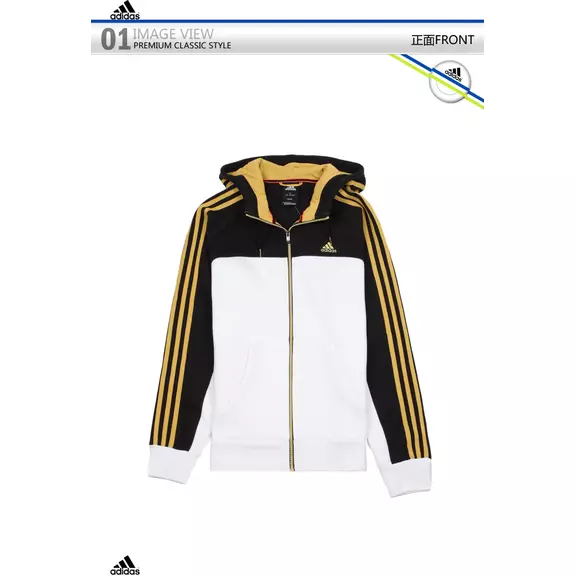 Adidas Sudadera Essentials 3S FZ Hood (blanco/negro/oro)