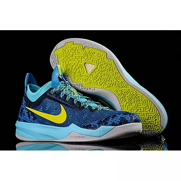 Nike Zoom Crusader Outdoor "James Harden" (400/azul/volt/gris)