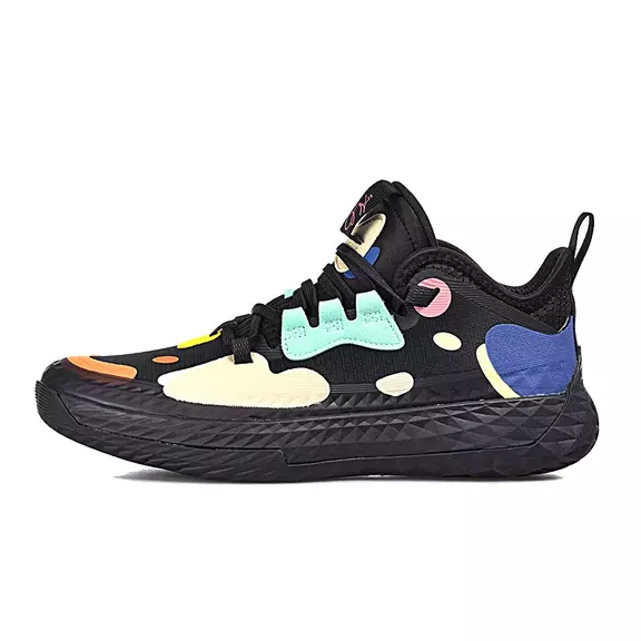 Adidas Harden Vol. 5 J "Vinyl"