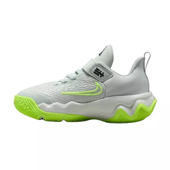 Giannis Immortality 4 (PS) "Light Silver"