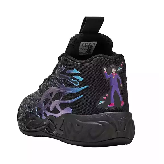 LaMelo Ball MB.04 Junior "Disco Reflections"