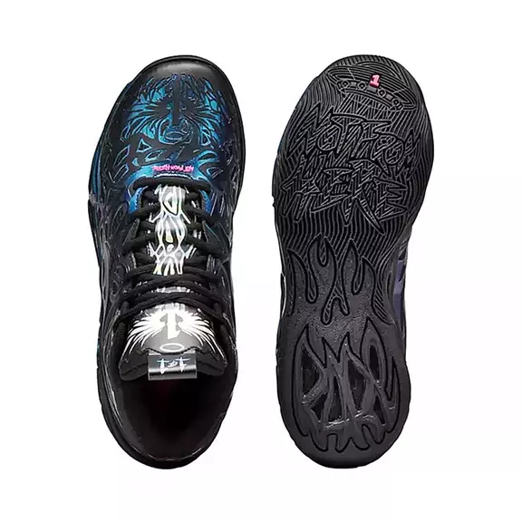 LaMelo Ball MB.04 Junior "Disco Reflections"