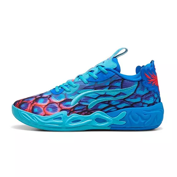 LaMelo Ball MB.04 Low "Alien Skins"
