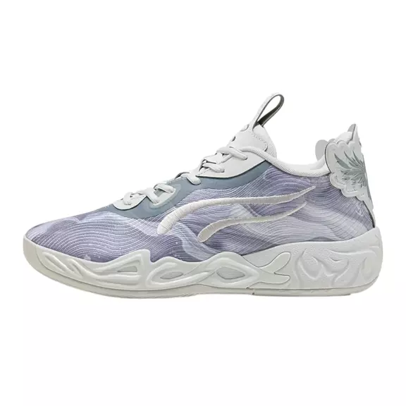 LaMelo Ball MB.04 Low Team Bank "Feather Gray"