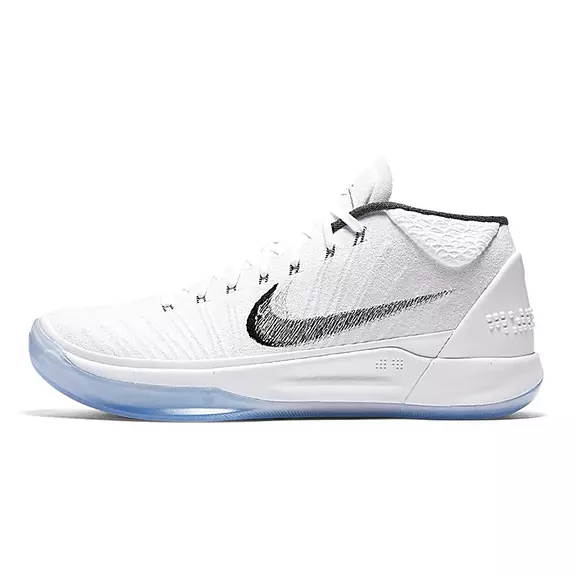 Nike Kobe AD "Ice"