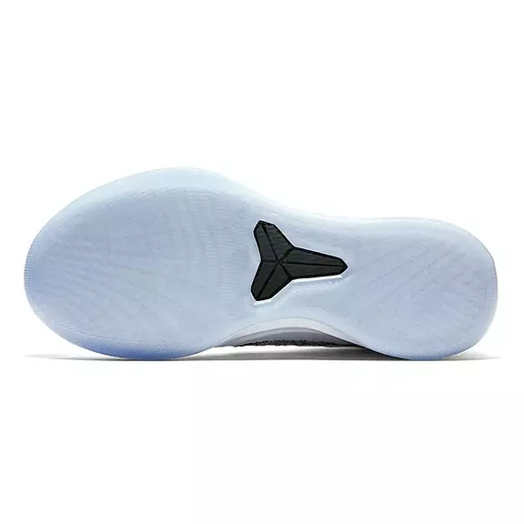 Nike Kobe AD "Ice"