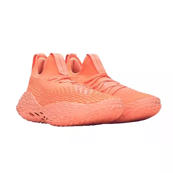 Under Armour FUTR X Elite 2 "ORG"