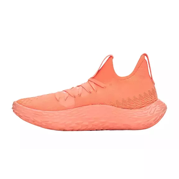 Under Armour FUTR X Elite 2 "ORG"