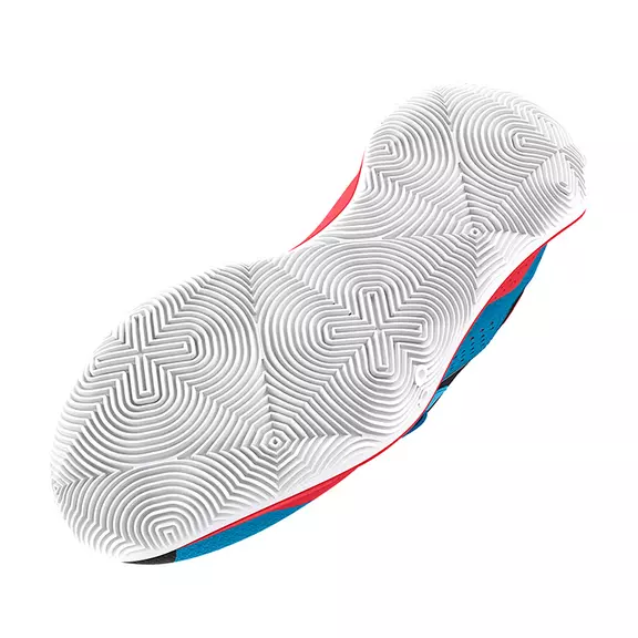 Under Armour Jet '23 "Blue"