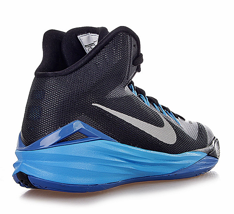 Antagonista padre rastro Nike Hyperdunk 2014 GS "Black Sea" (002/negro/azul)