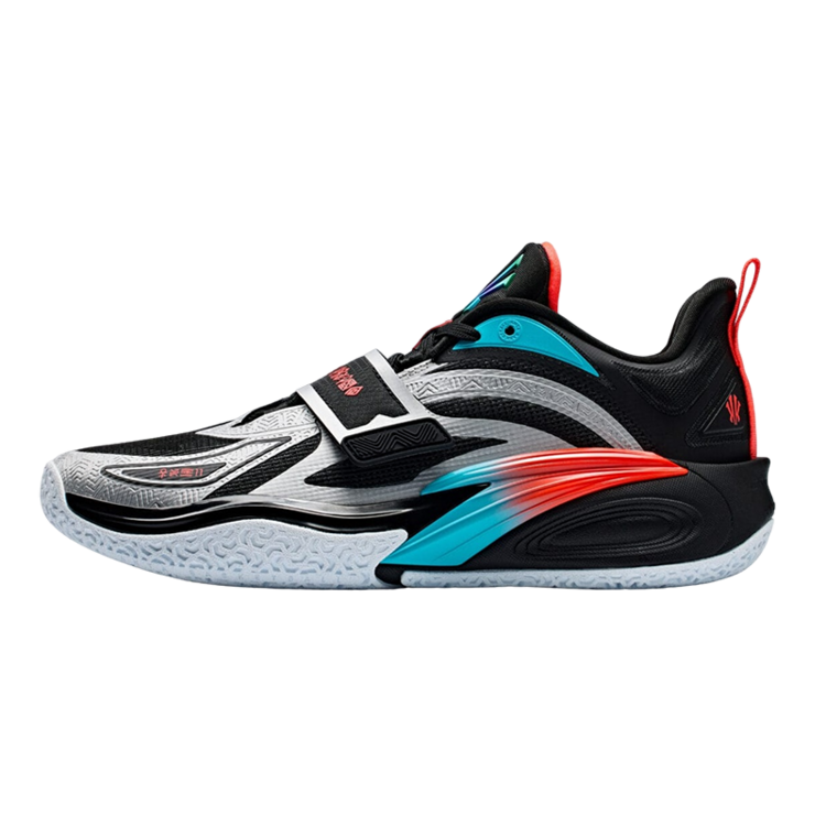 Añadir a la cesta Anta Kyrie Irving 1 Junior "Kaleidoscope" Anta Kyrie Irving 1 Junior "Kaleidoscope"
