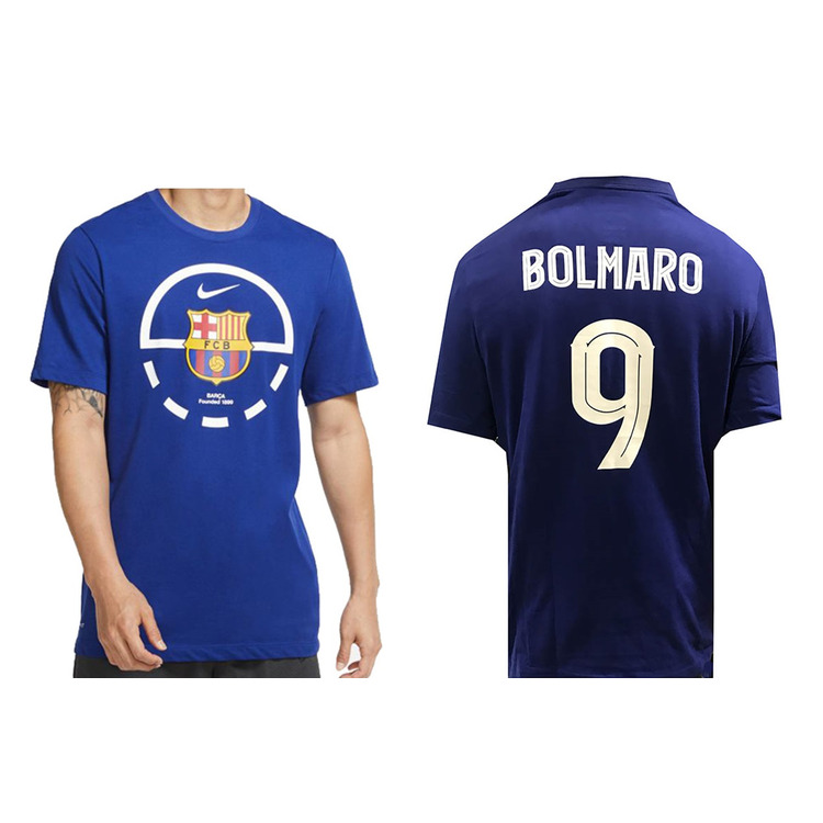 Añadir a la cesta Camiseta Dry-Fit FCB Basket Team Bolmaro #9# Camiseta Dry-Fit FCB Basket Team Bolmaro #9#