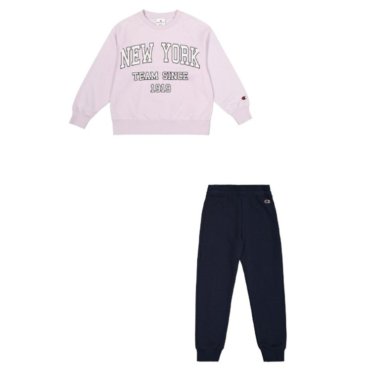 Añadir a la cesta Champion New York Girl's Tracksuit "Pastel Lilac" Champion New York Girl's Tracksuit "Pastel Lilac"