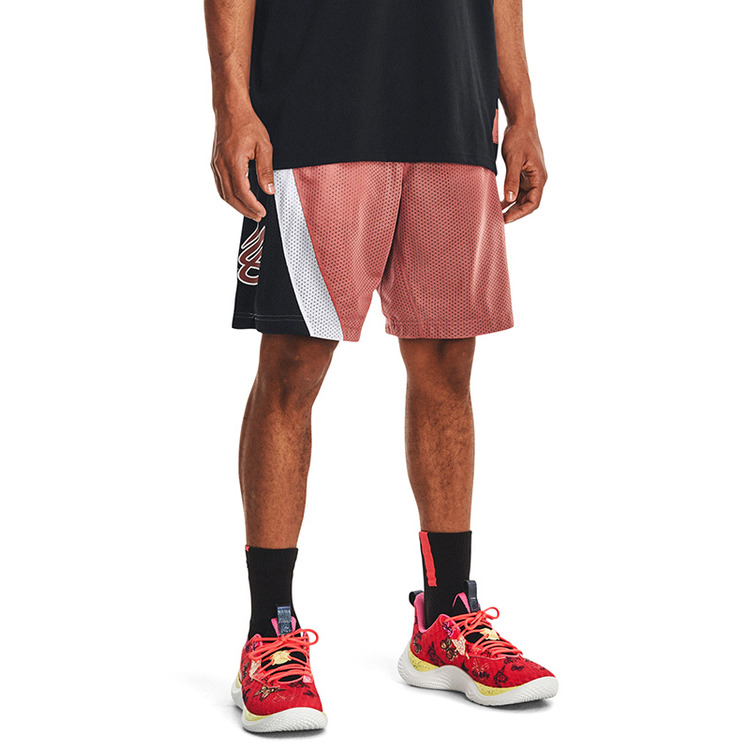 Curry Splash 9" Short Basket "Cooper"